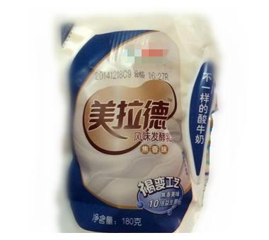 炭烧酸奶是啥？和炭烧咖啡啥关系？