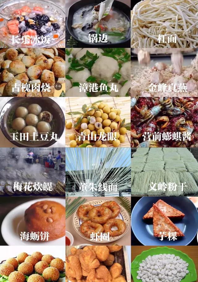 长乐美食:娱乐去大东湖,去象鼻澳,玩刺激的水上运动,看鲜艳的涂鸦