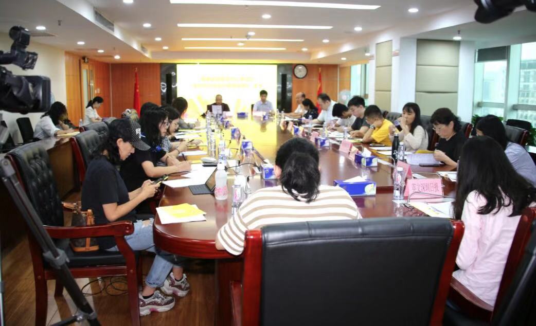 倒计时!第七届中国慈展会将在9月20日开幕!