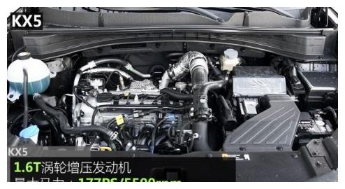 传闻动力差点意思,起亚KX5发动机动力究竟表现如何?