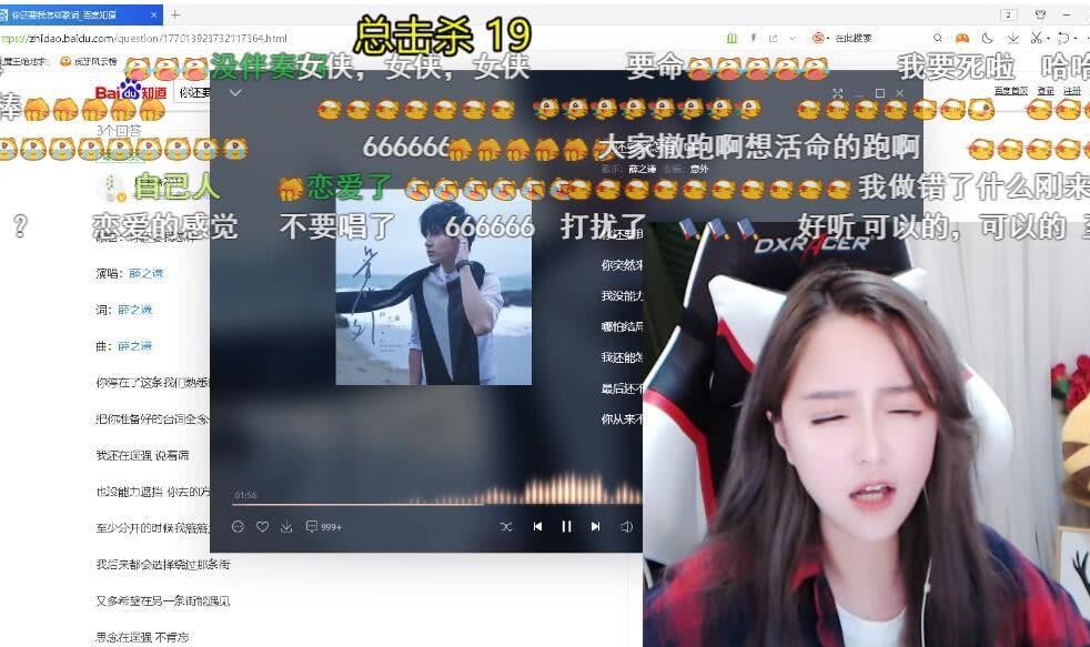 PUBGDAY虎牙绝地嘉年华: 乐神、告白胜利之后待遇让人无语|虎牙|嘉年华|乐 