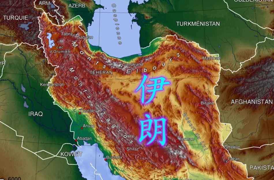 伊朗地图 新浪（移动端）