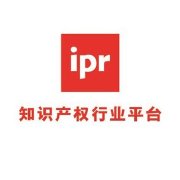  Intellectual property industry platform APP