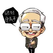 昇答金融