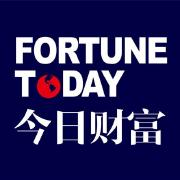 今日财富Fortune_Today