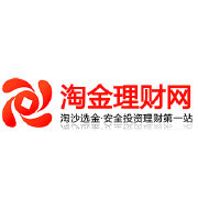 淘金理财官网