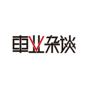 去不了法兰克福车展？不妨来看看这些重磅SUV！