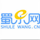 网店转让平台蜀乐网