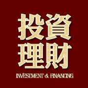 投资理财V