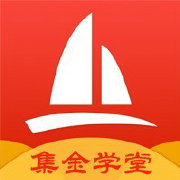 集金学堂