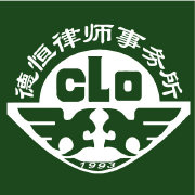 德恒探索