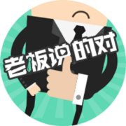 金十radio
