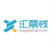汇票栈