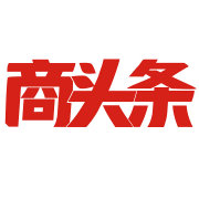 商头条号