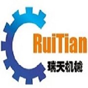 无锡市瑞天机械制造公司