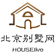 北京别墅网HOUSElive
