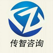 传智咨询肖云益