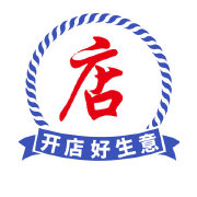 开店好生意