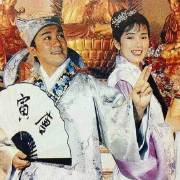 虎哥财经