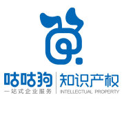 咕咕狗知识产权