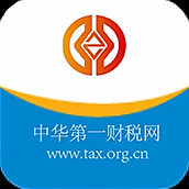 第一财税网