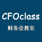 财务壹教室