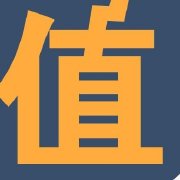 市值相对论