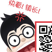 po镇