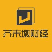 芥末墩财经