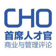 首席人才官