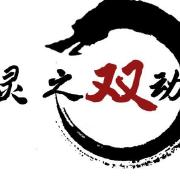 芮成钢在狱中现状怎样?他回答3个字