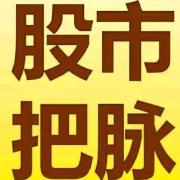 A股渤海