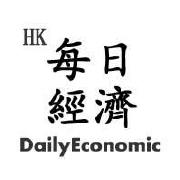 每日经济香港