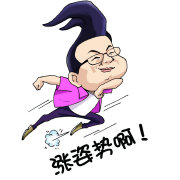 老揭看基金