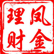 A凤金理金