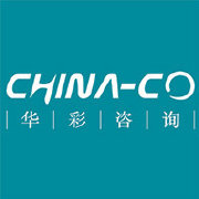 上海华彩管理咨询有限公司