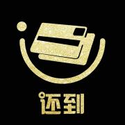 花与花园的狮子座