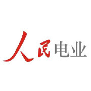 人民电业头条