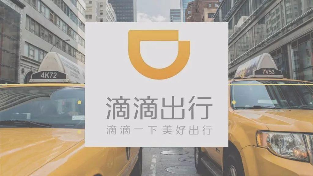 【大咖问答第1期】小米要造3.9万元的纯电动汽车 你怎么看?