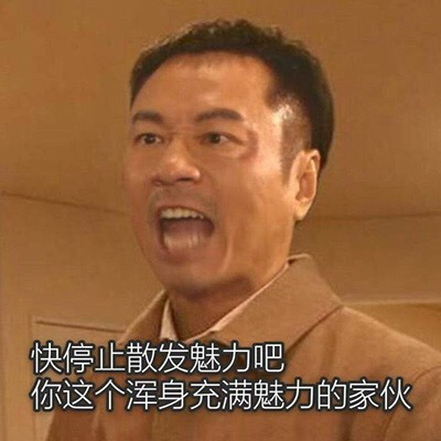 师傅杀了皇帝，自己又和食人魔重名，李大嘴你到底有多少故事？