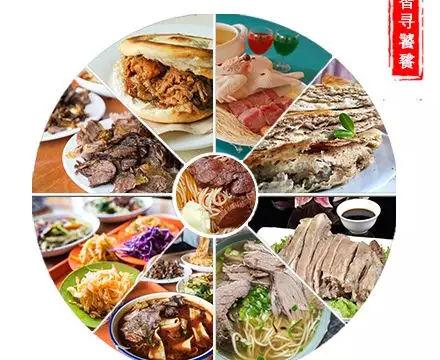 赴一场西境之约 新一代智跑奔腾 美食作伴