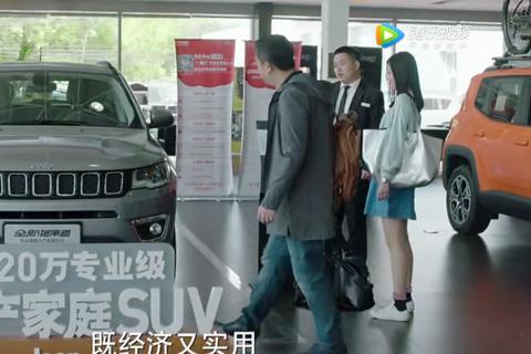 “20-30万美系SUV“有新的文章更新，请注意查收