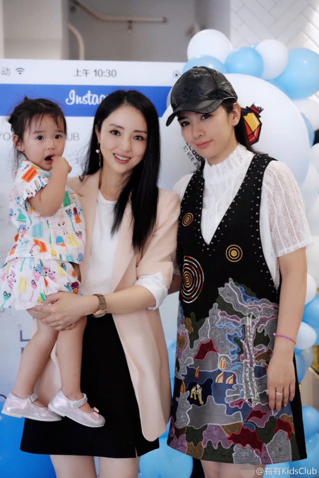 董璇新店开业强大朋友圈曝光,未因高云翔与其