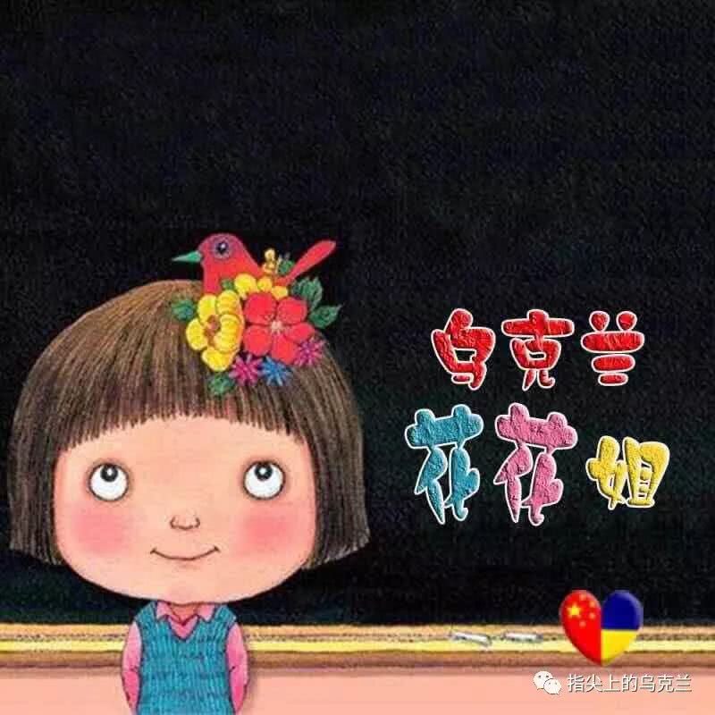 少精弱精症患者可以通过乌克兰试管婴儿技术助