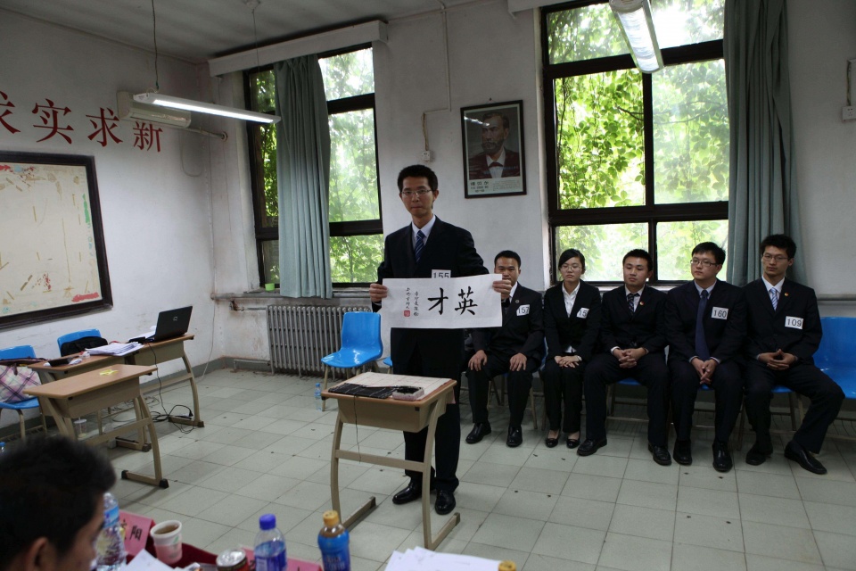 面试官让回去等通知,是委婉的拒绝了吗