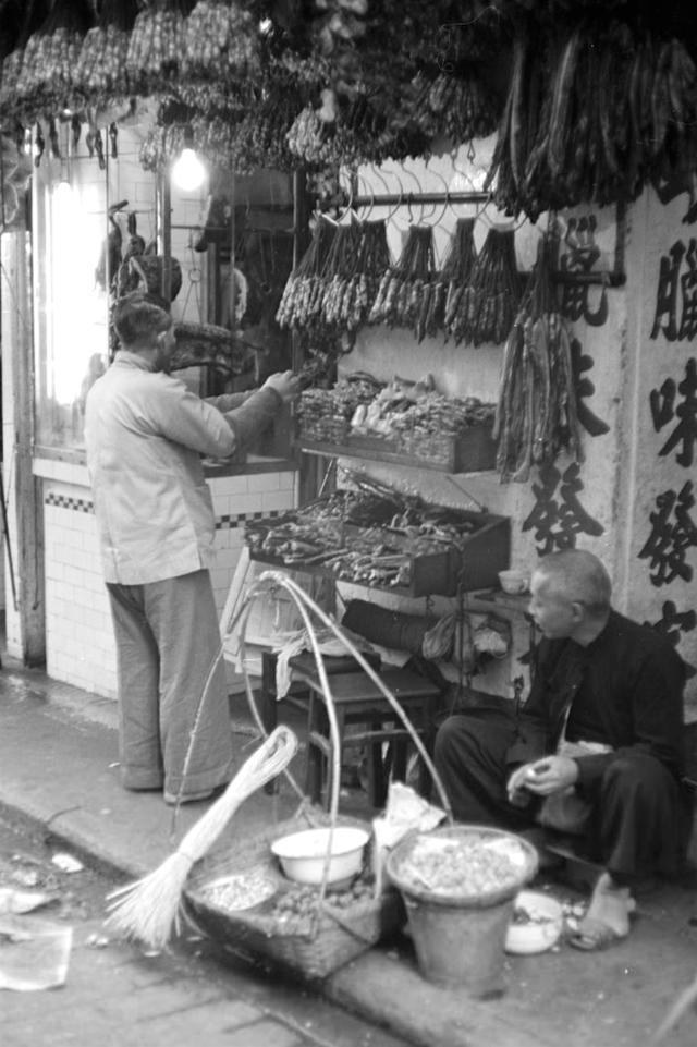 香港1949年，已经拆除的新东方大厦