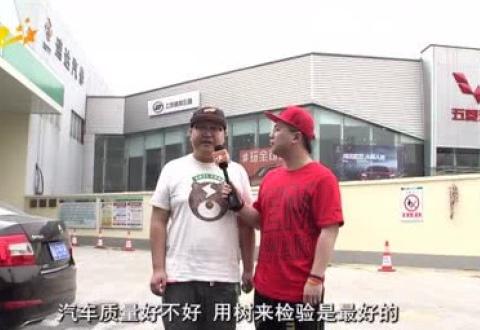 车身断裂、车轮撞飞、自燃……揭开低价国产车的成本秘密