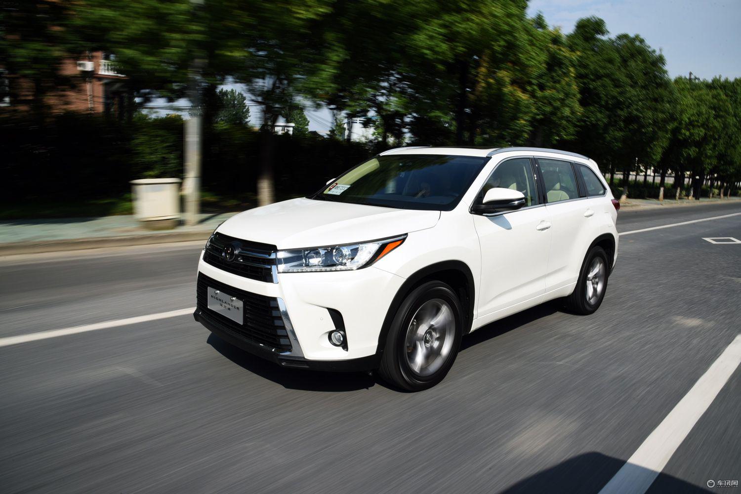 试驾全新丰田汉兰达 看这个同级别标杆产品是怎样练成的