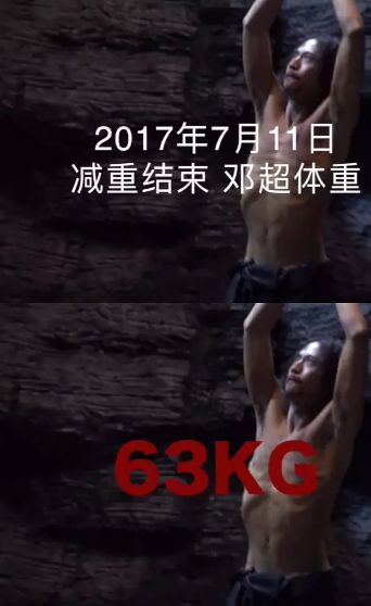 周冬雨为新戏剃板寸发型,吴磊军训照片曝光,邓