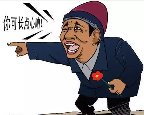 春秋战国时期的奇葩灭国事件,假道灭虢不算啥